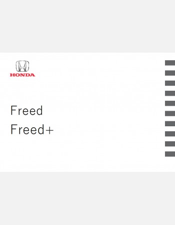 honda freed 2023 owners manual in english